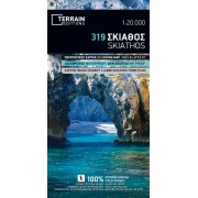 Skiathos Terrain